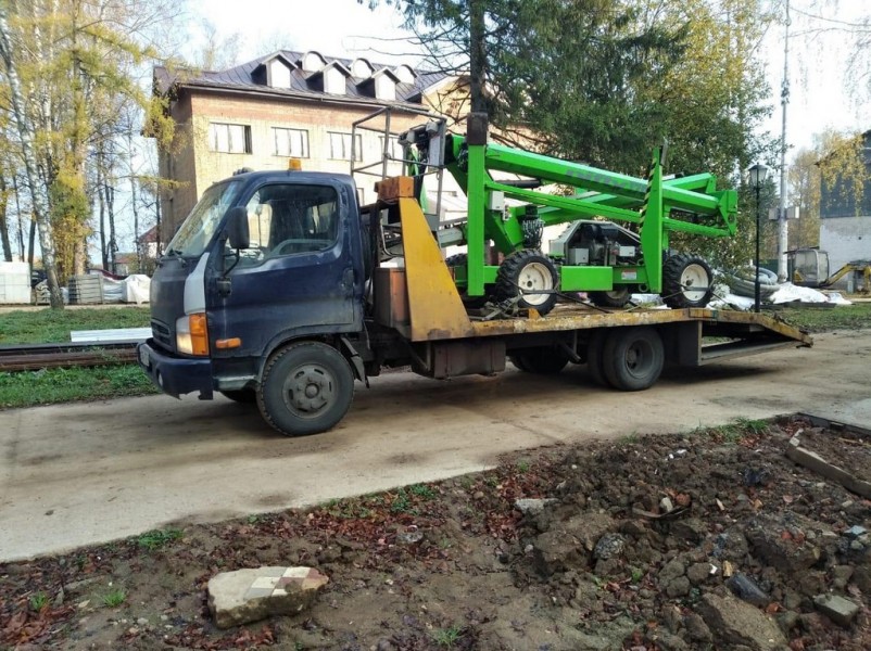 img 20210509 wa0032 tn